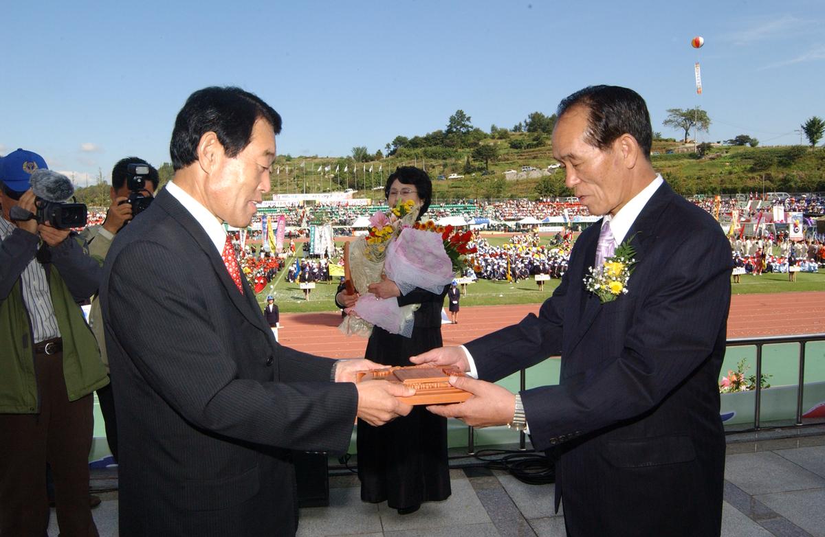 대야문화제인화