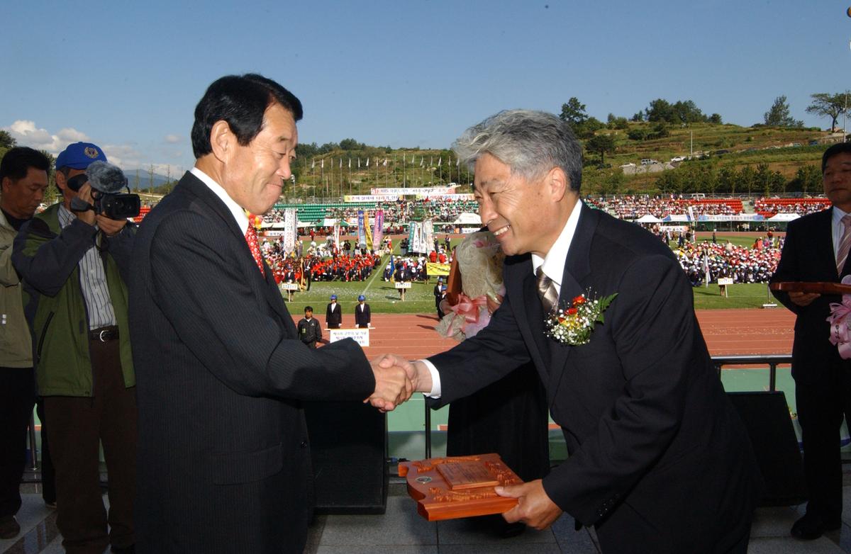 대야문화제인화