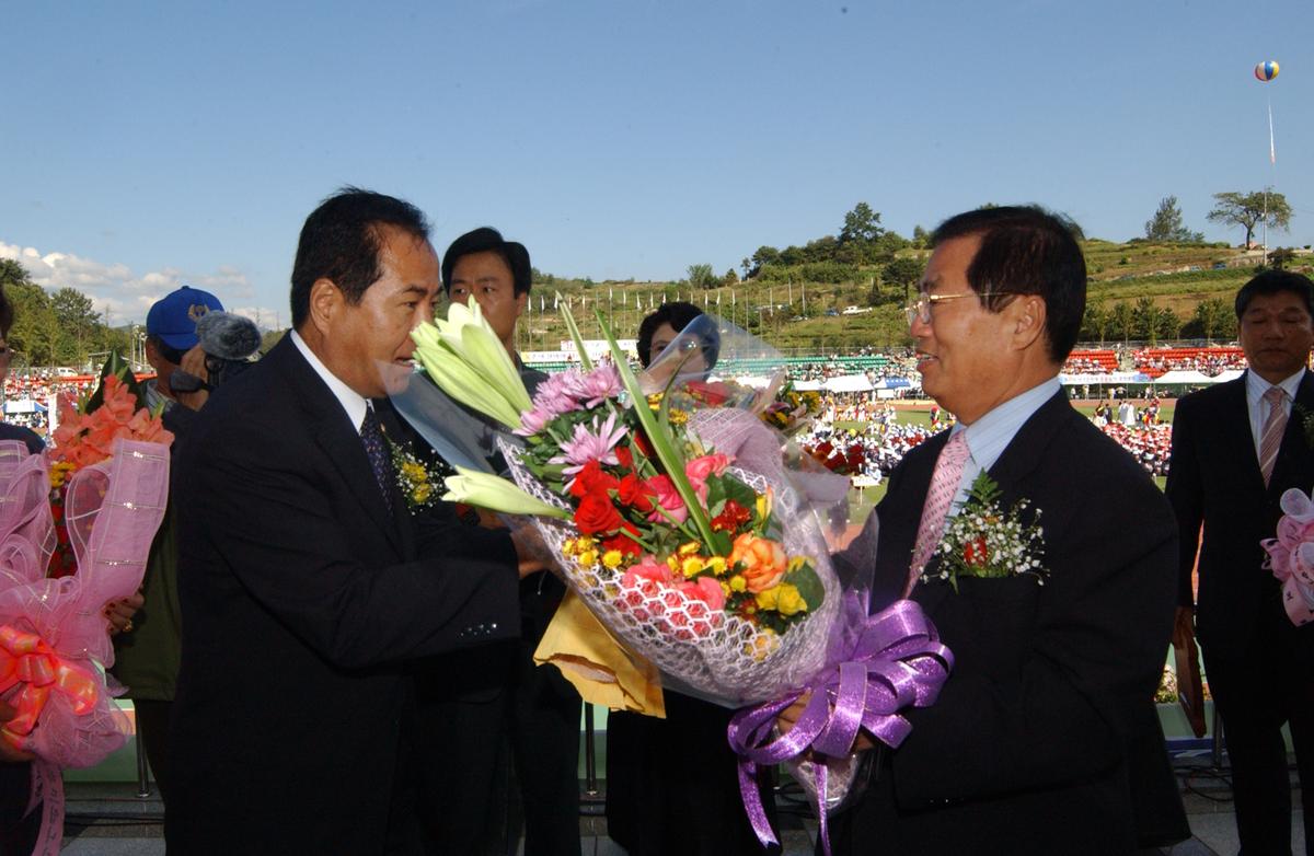 대야문화제인화