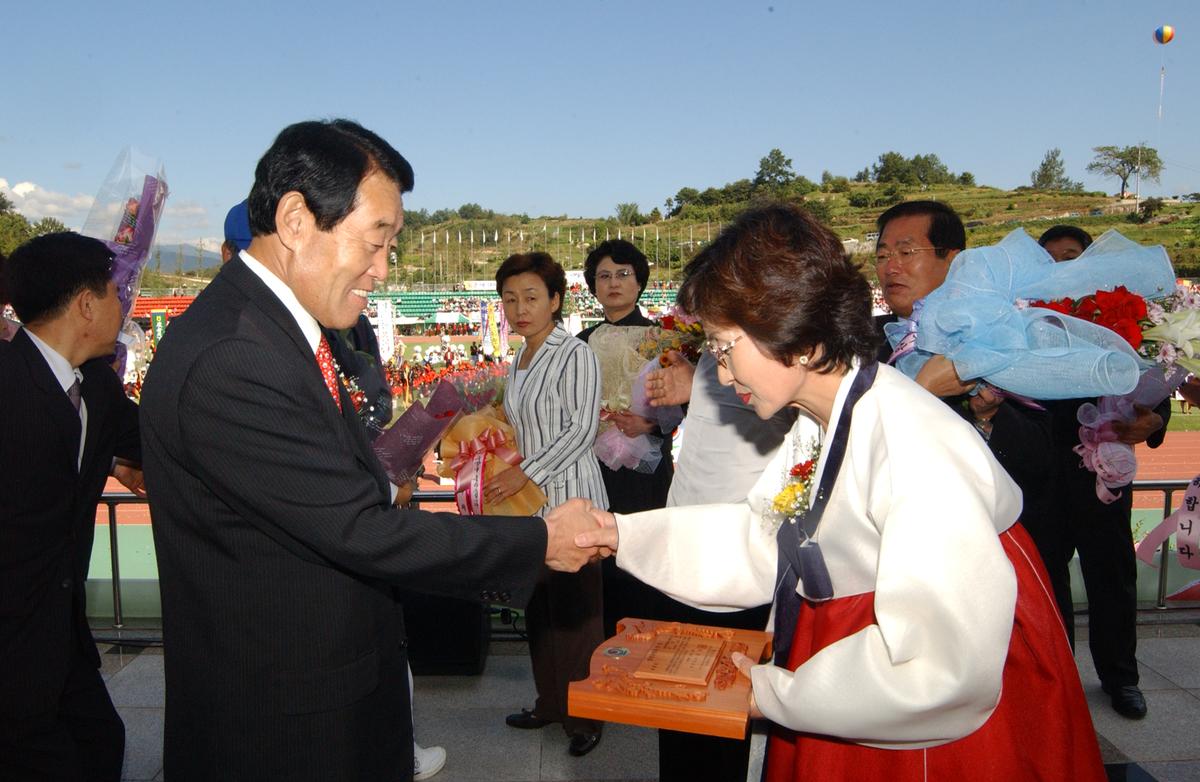 대야문화제인화