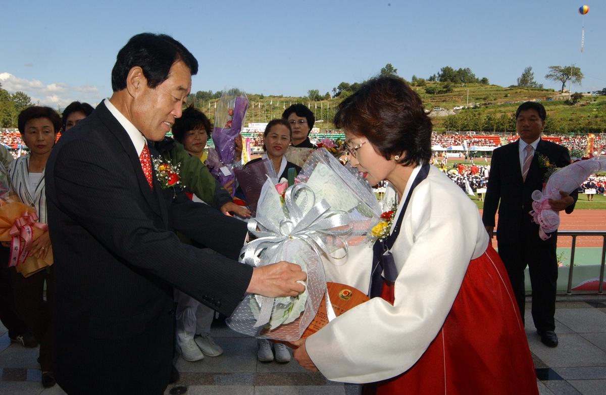 대야문화제인화