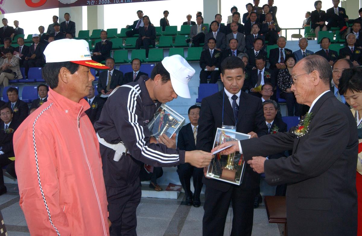 대야문화제인화