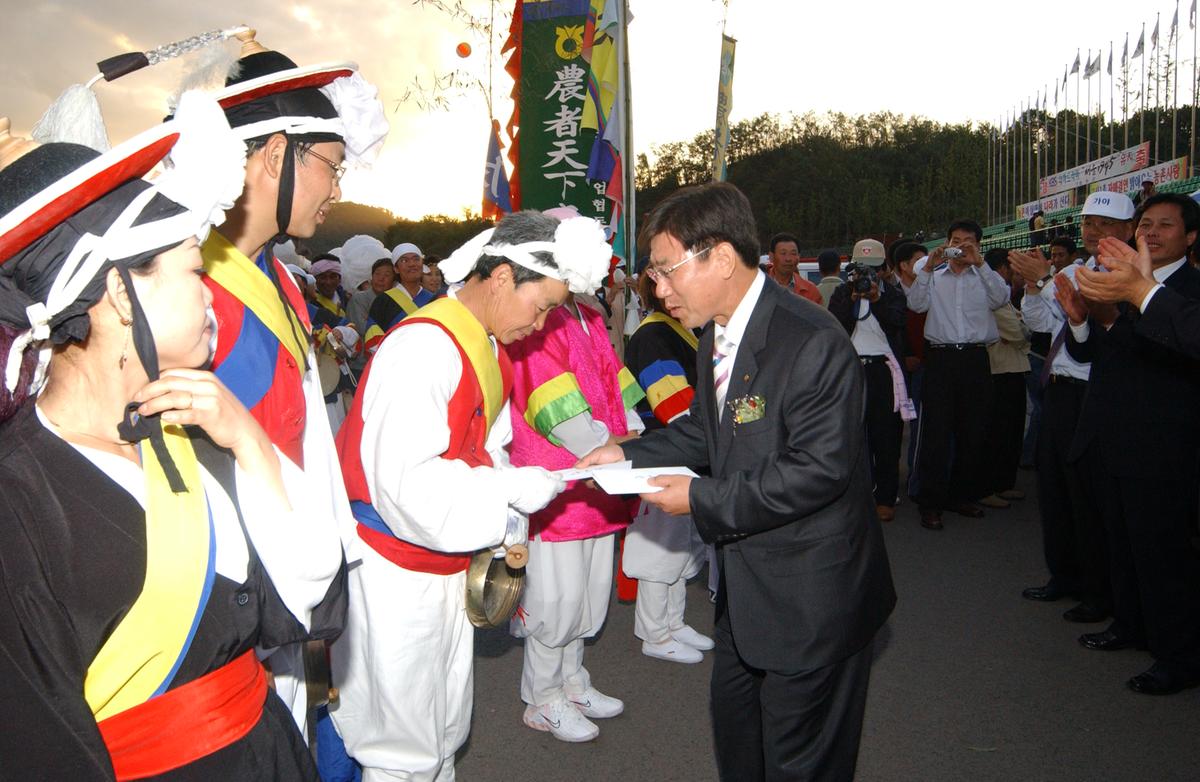 대야문화제인화