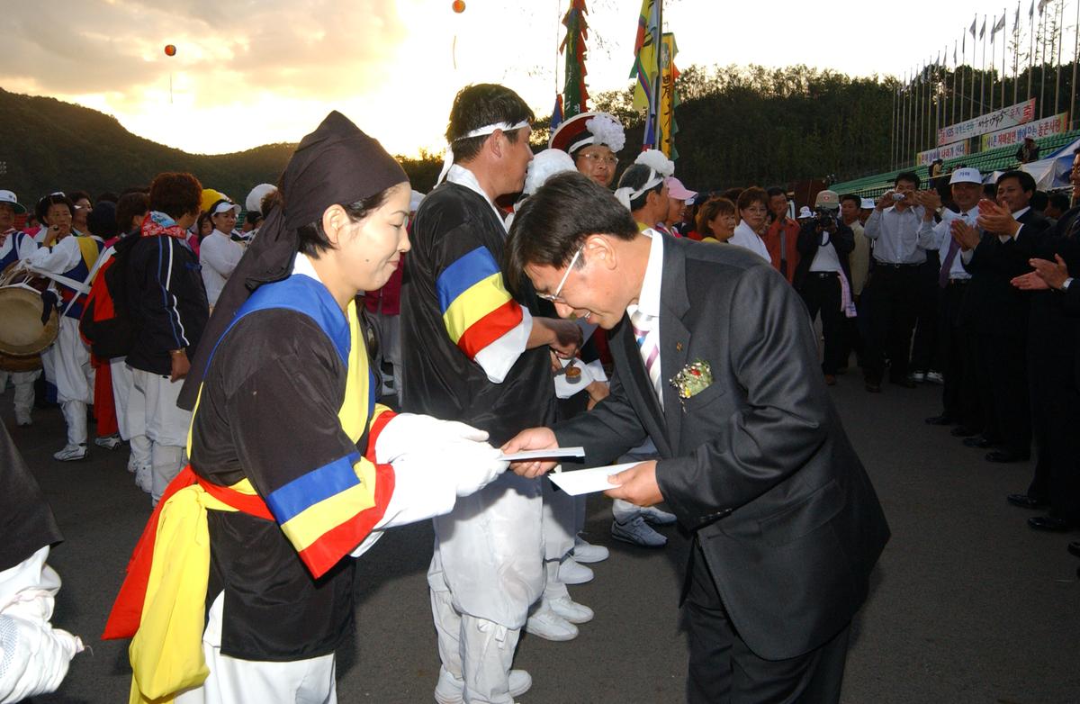 대야문화제인화