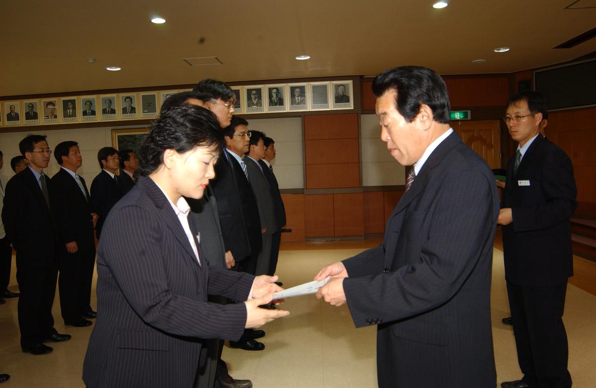 2005 인사이동-2
