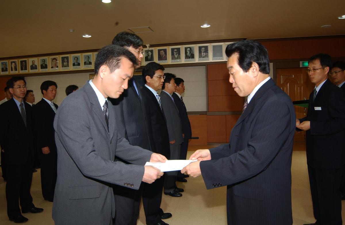 2005 인사이동-2