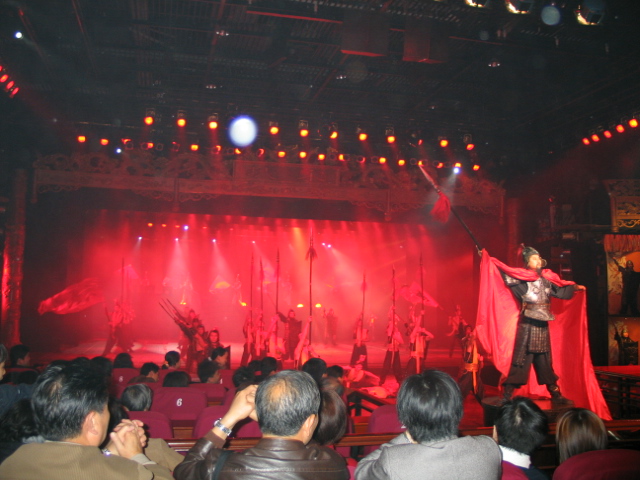 장기근속중국여행(5)18