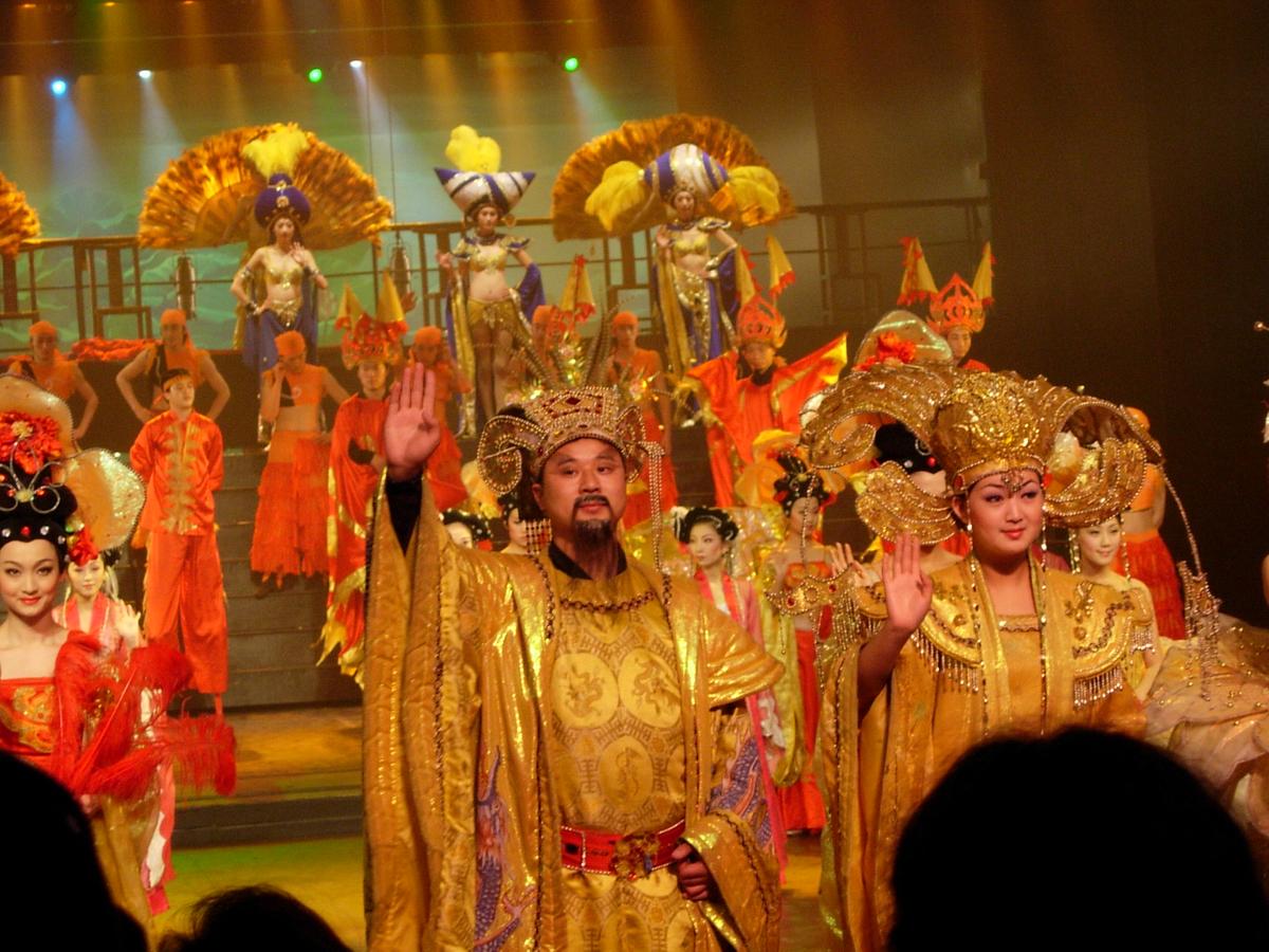 장기근속중국여행(6)4