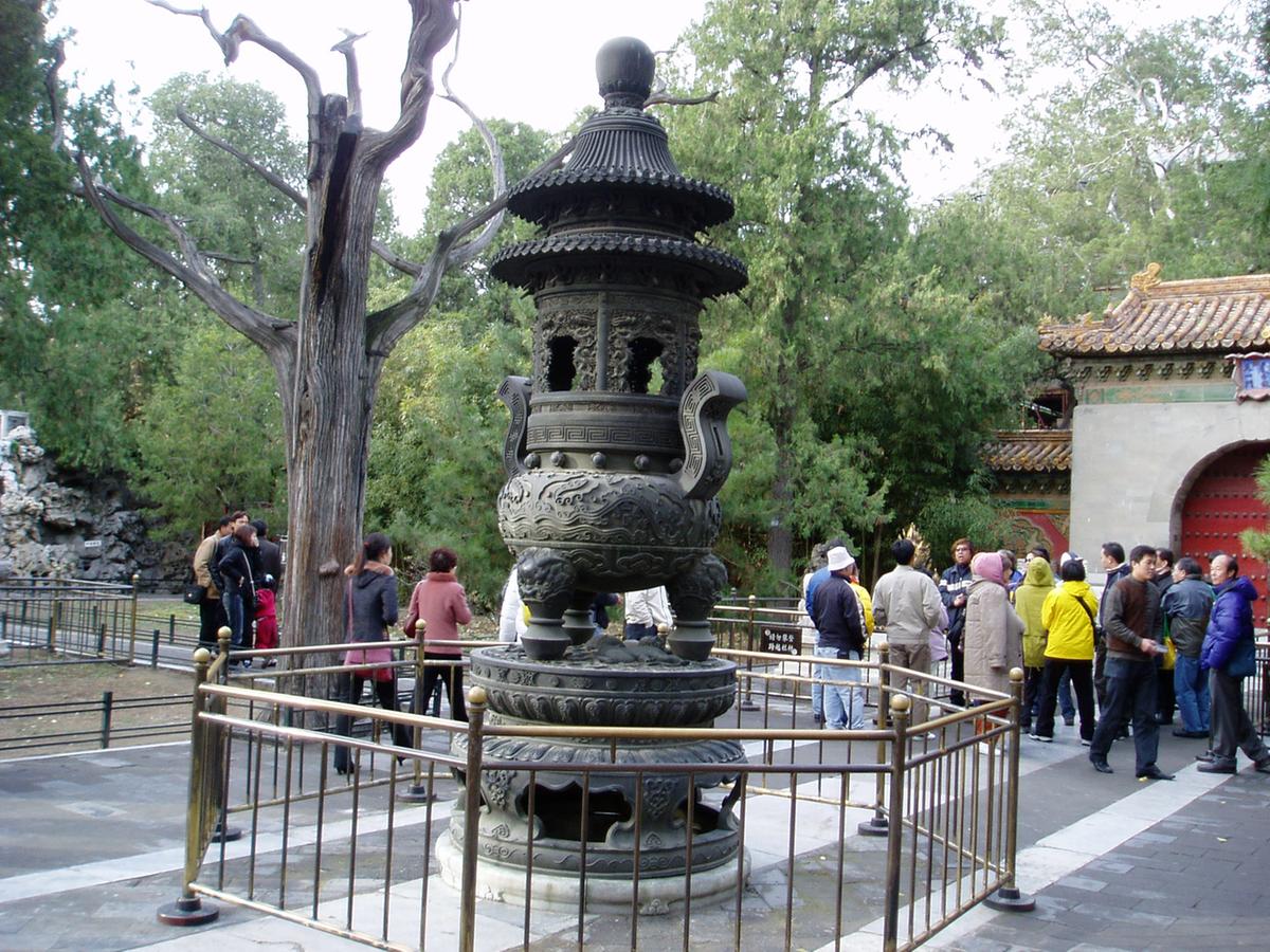 장기근속중국여행(6)9