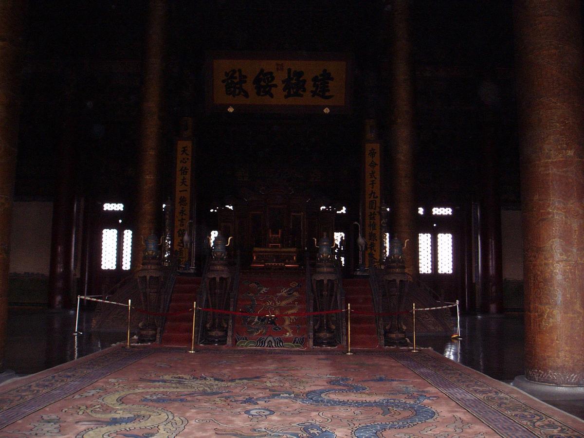 장기근속중국여행(6)16