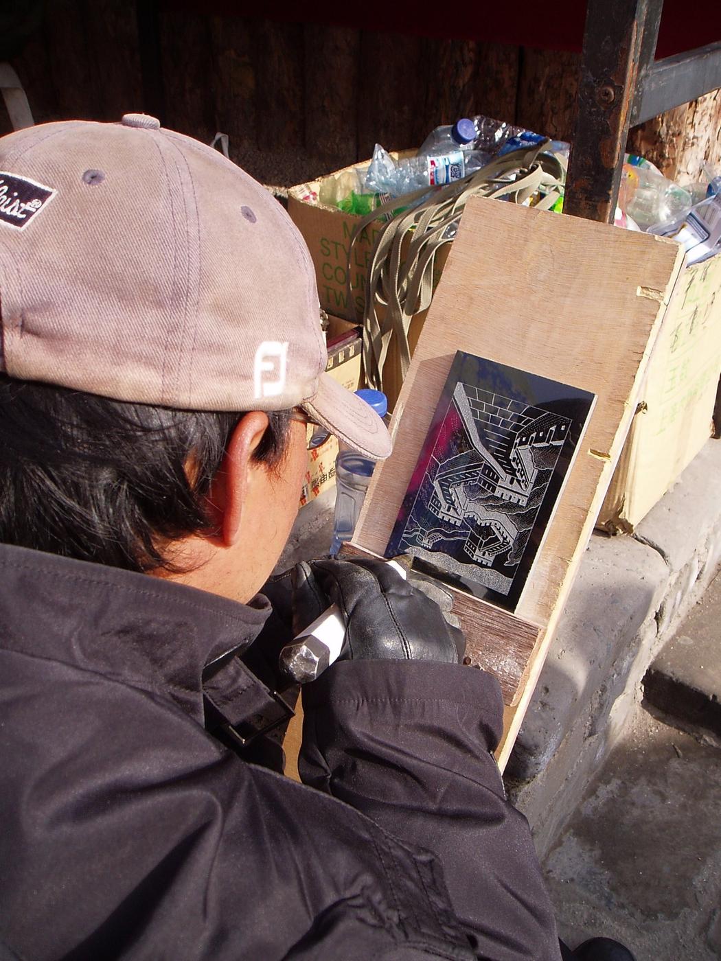 장기근속중국여행(6)19