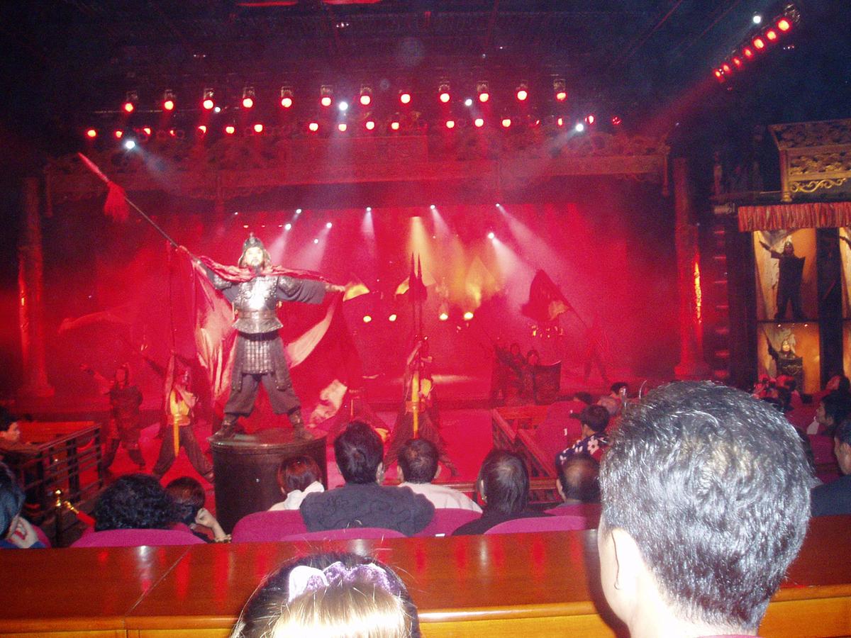 장기근속중국여행(6)30