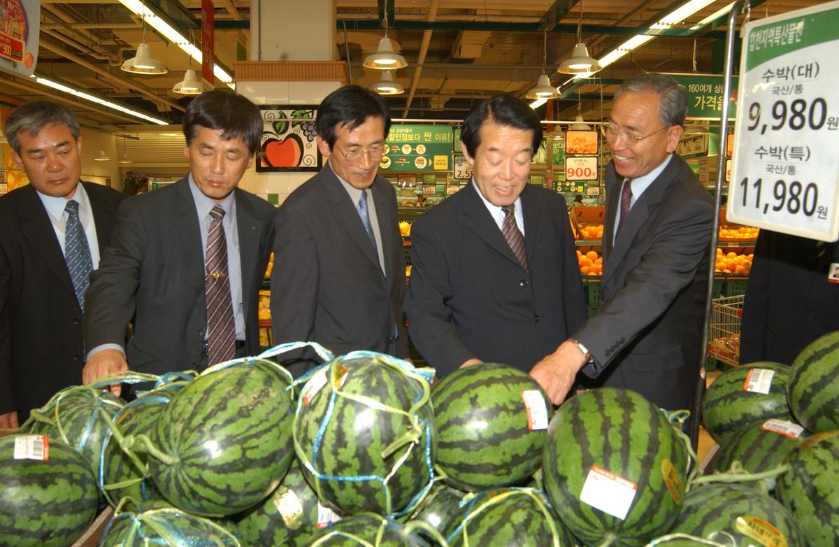 2005창원삼성농톡산물