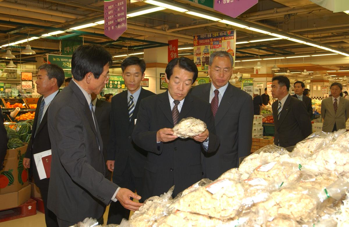 2005창원삼성농톡산물