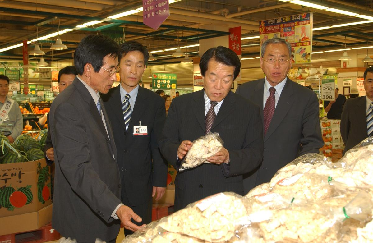 2005창원삼성농톡산물