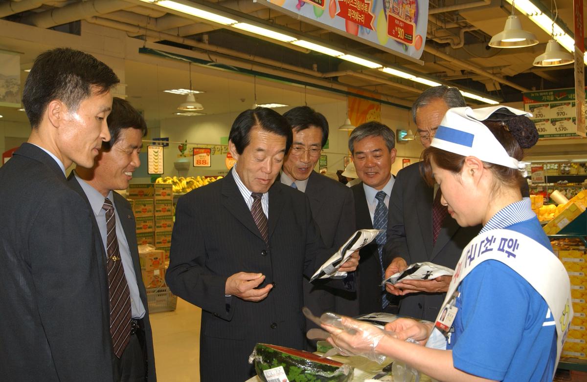 2005창원삼성농톡산물