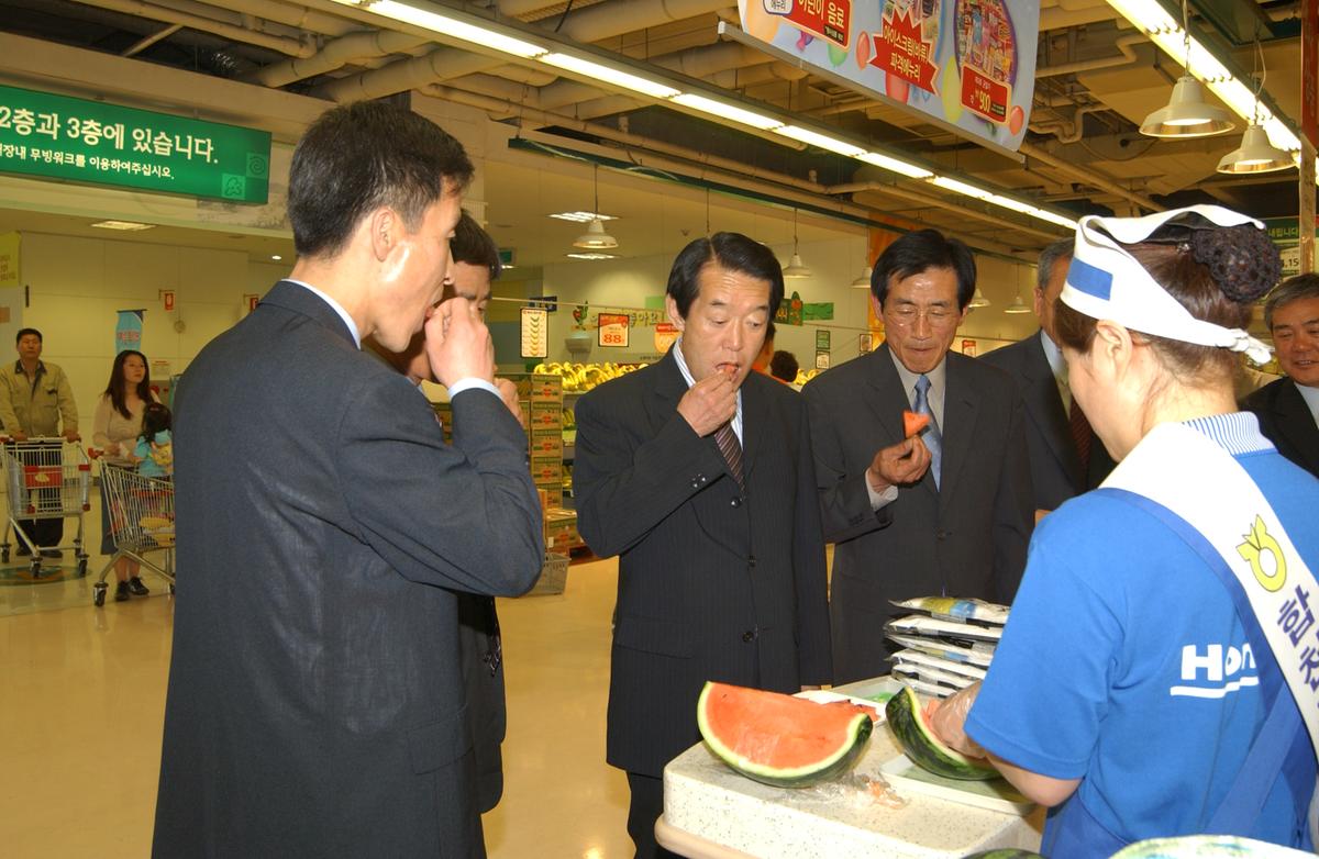 2005창원삼성농톡산물