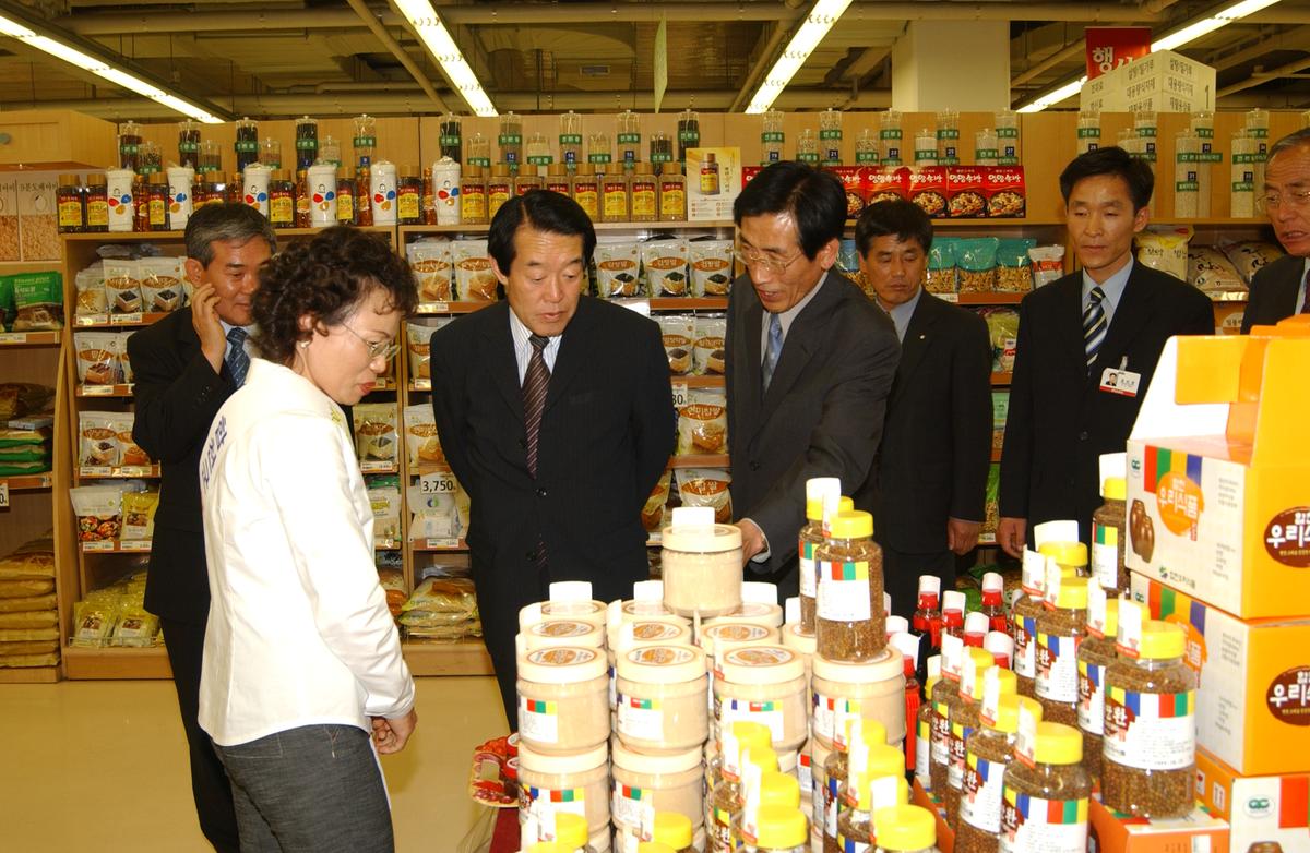2005창원삼성농톡산물