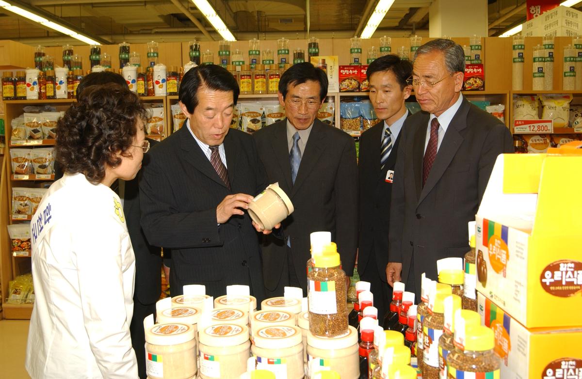2005창원삼성농톡산물