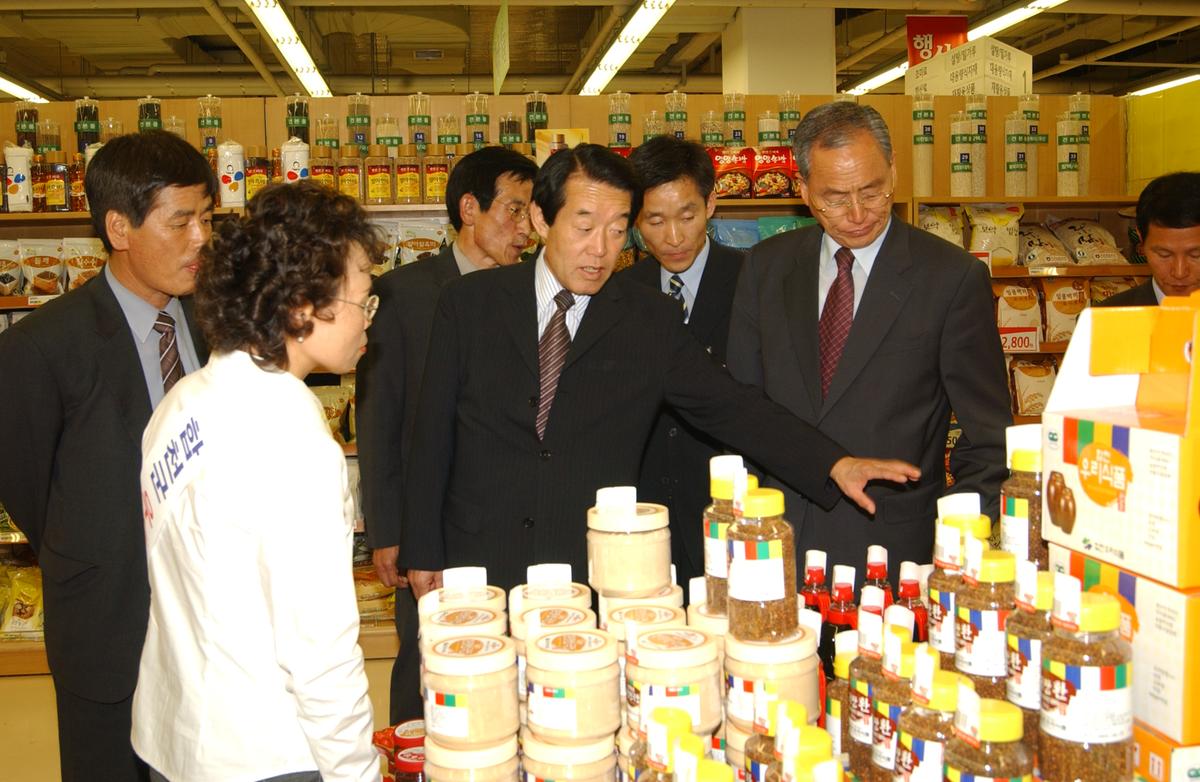 2005창원삼성농톡산물