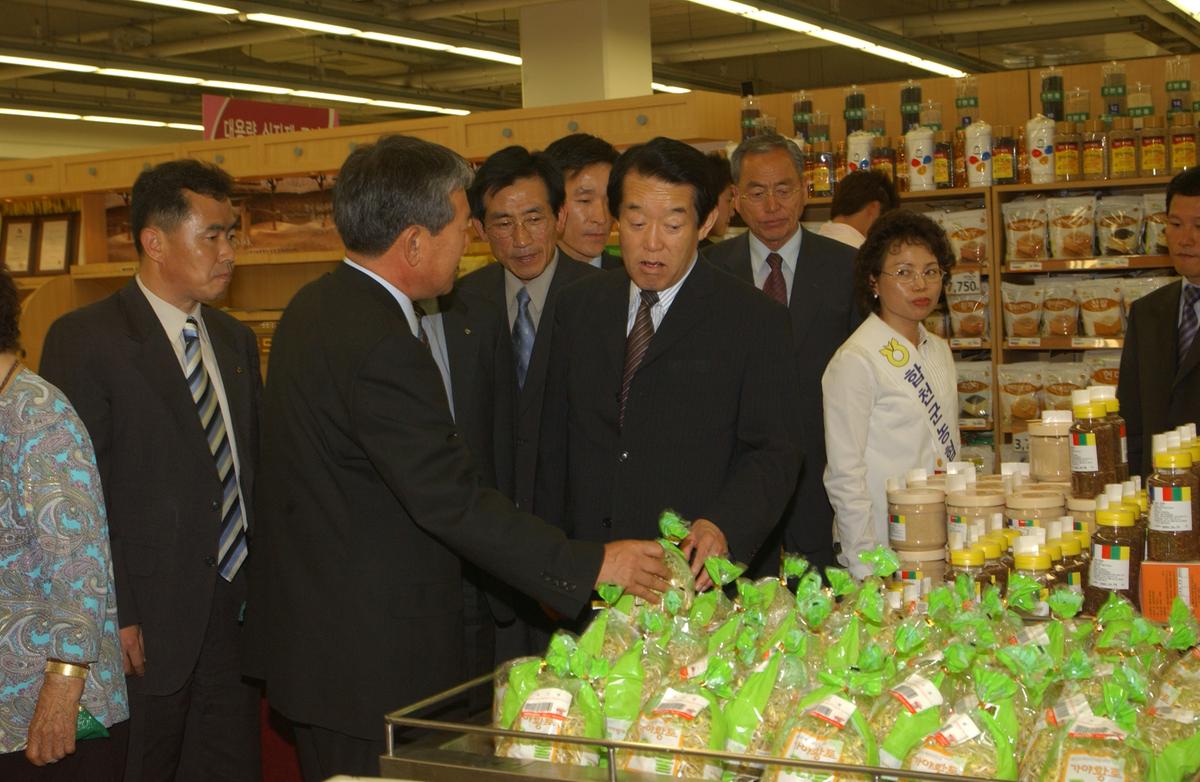 2005창원삼성홈프레스 농특산물-2