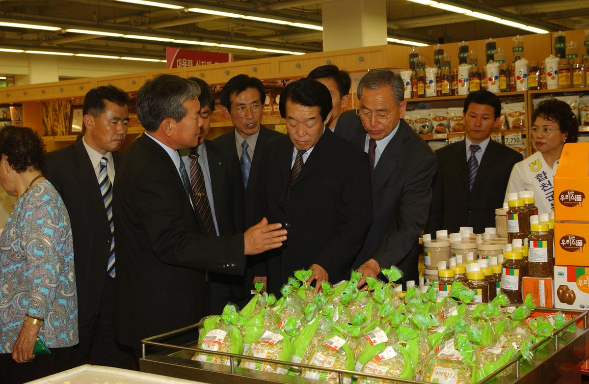 2005창원삼성홈프레스 농특산물-2