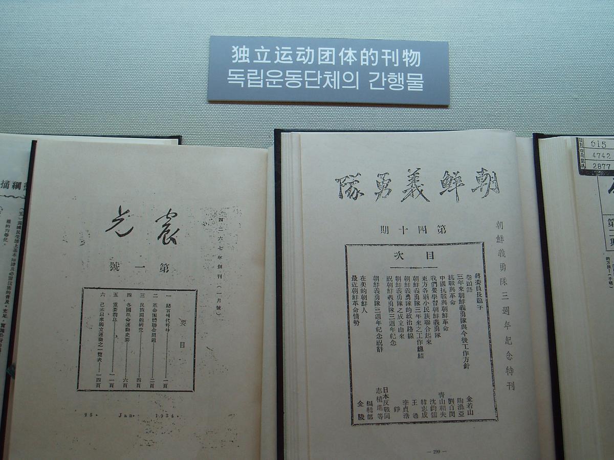 장기근속중국여행(7)14