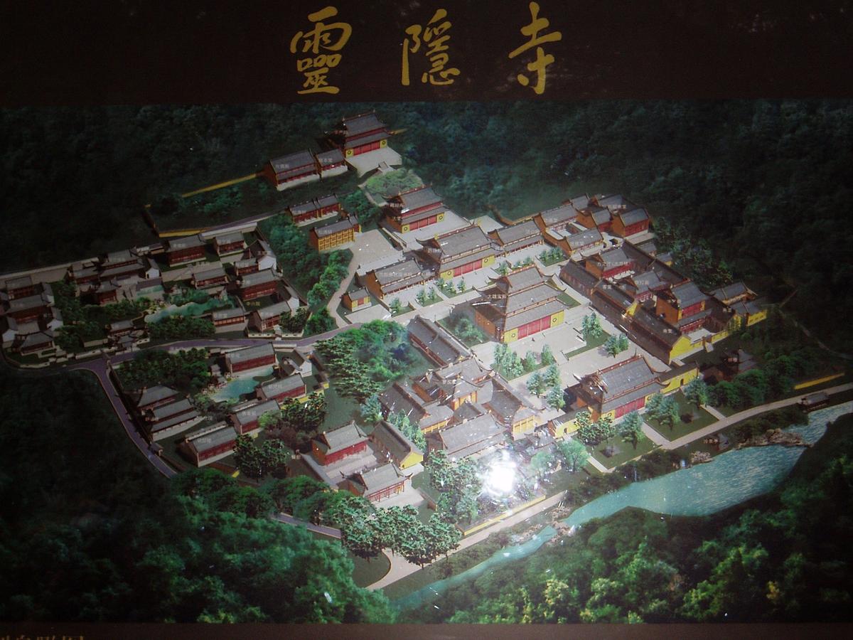 장기근속중국여행(7)16