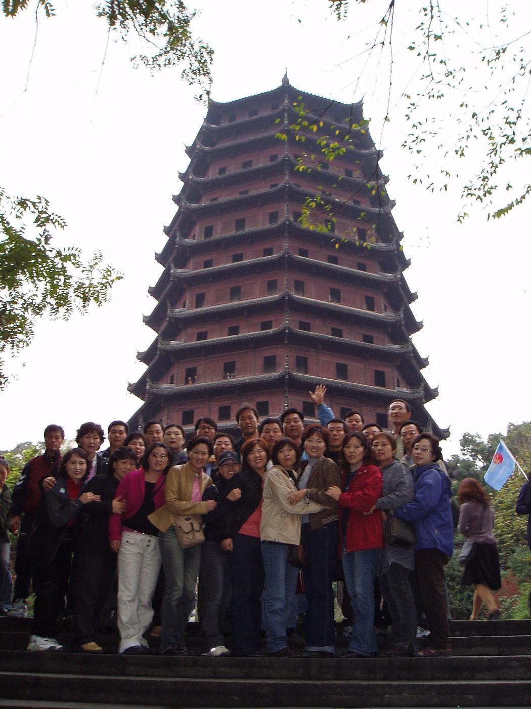 장기근속중국여행(7)20