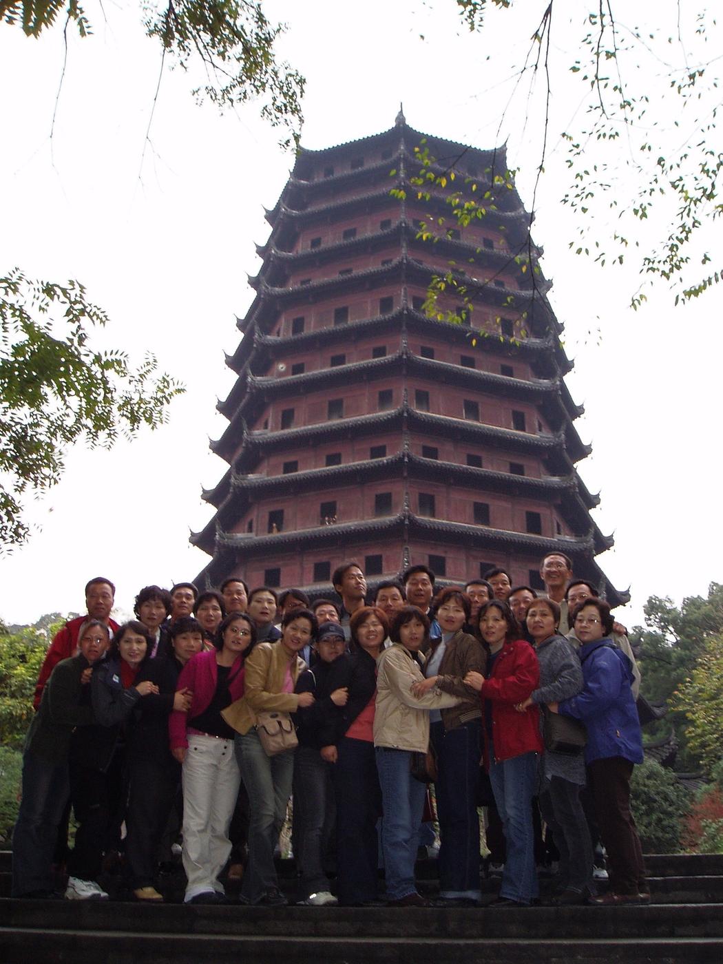 장기근속중국여행(7)21