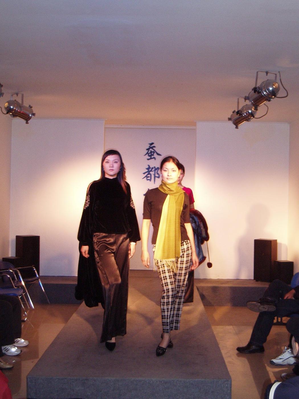 장기근속중국여행(7)28