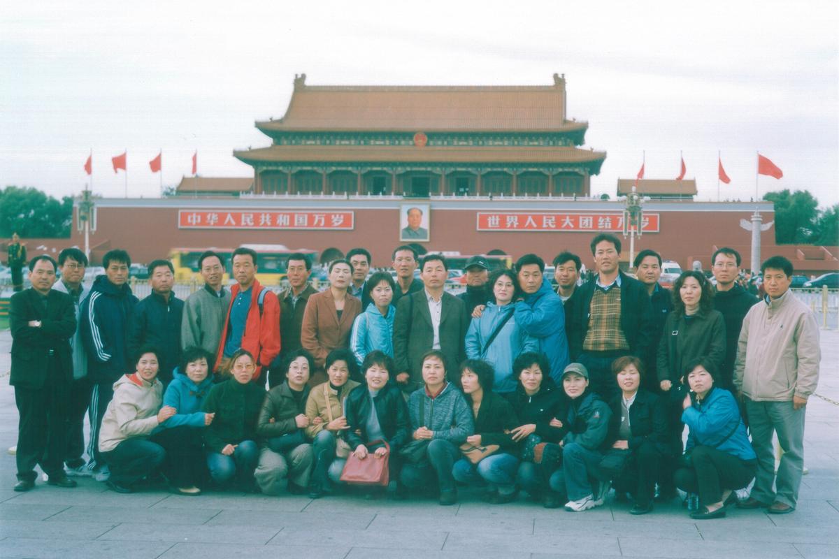 장기근속중국여행(9)-북경3