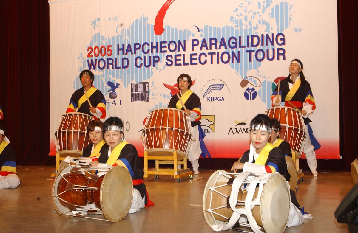 2005합천 국제 페러대회 개막식