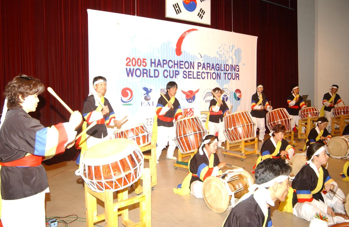 2005합천 국제 페러대회 개막식