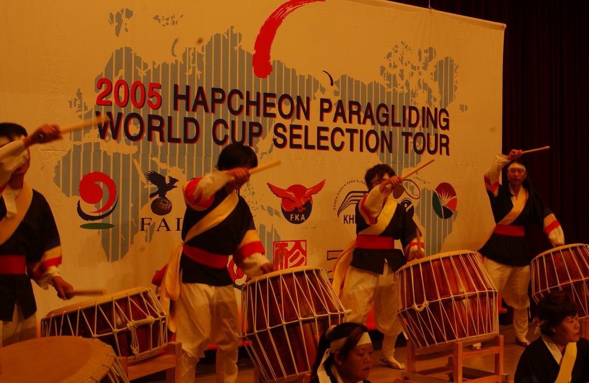 2005합천 국제 페러대회 개막식