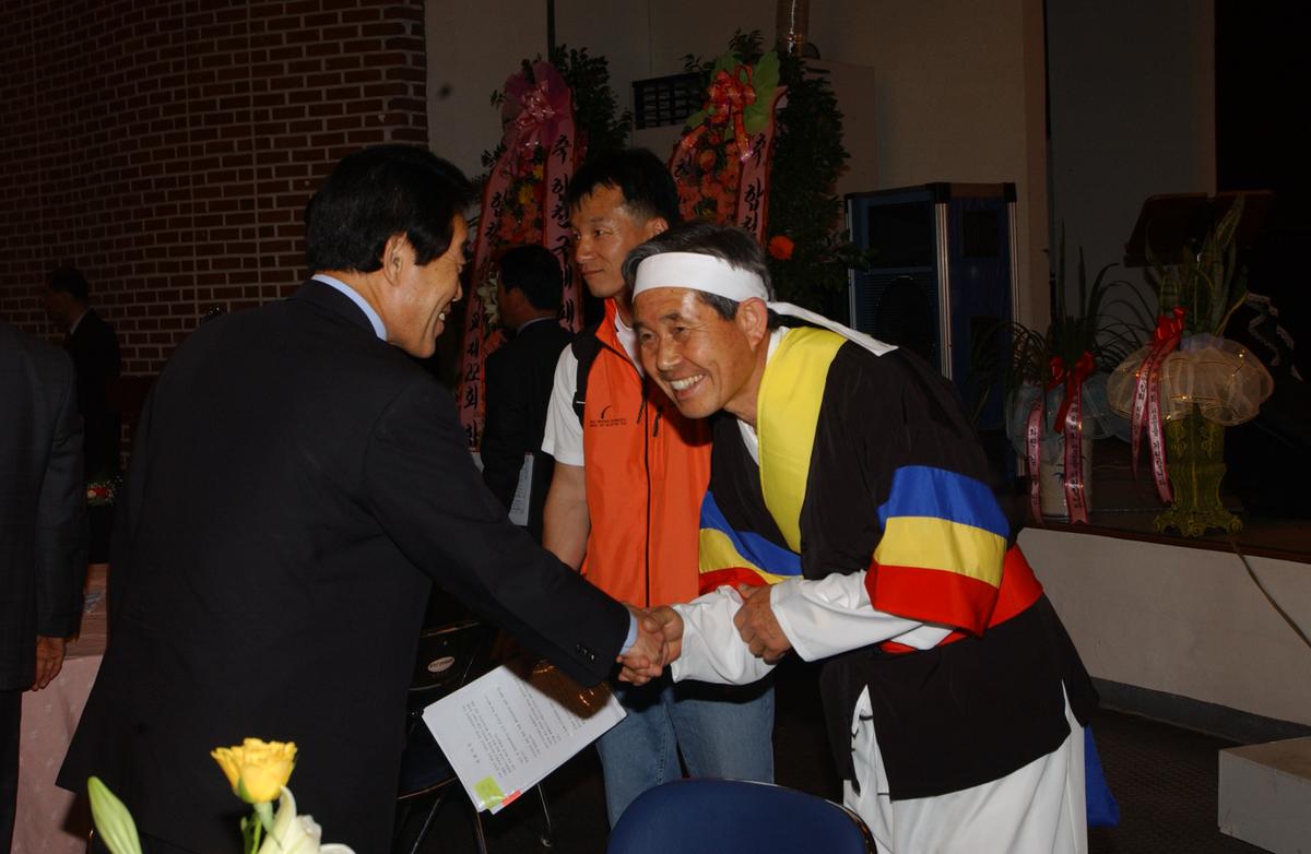 2005합천 국제 페러대회 개막식