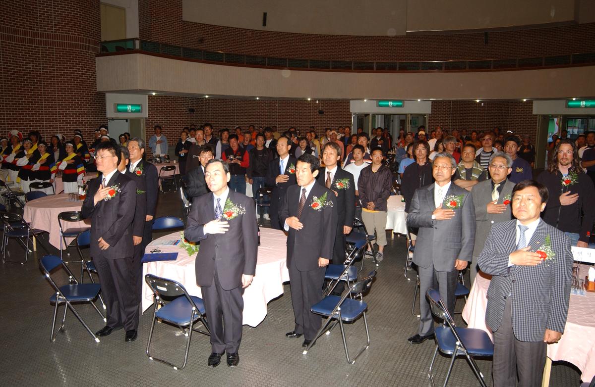 2005합천 국제 페러대회 개막식