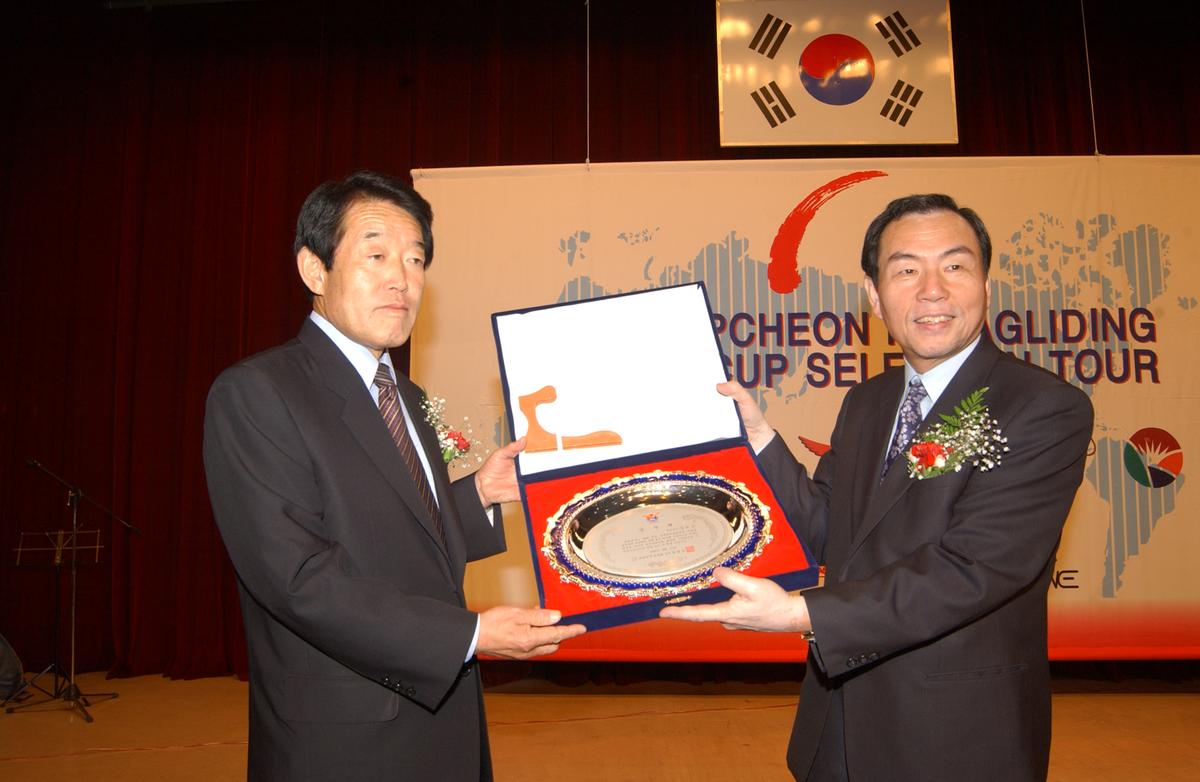 2005합천 국제 페러대회 개막식