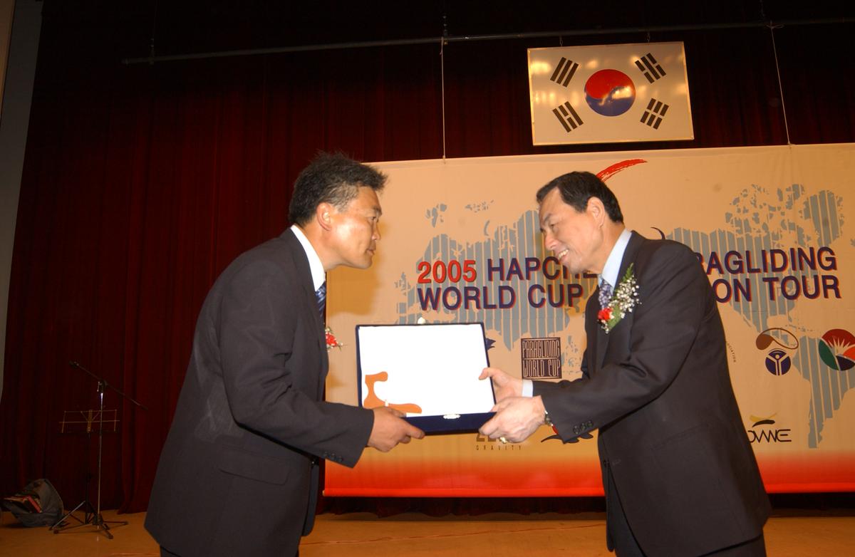 2005합천 국제 페러대회 개막식-2