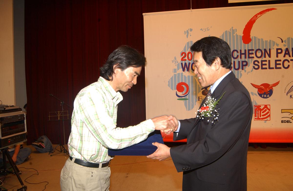 2005합천 국제 페러대회 개막식-2