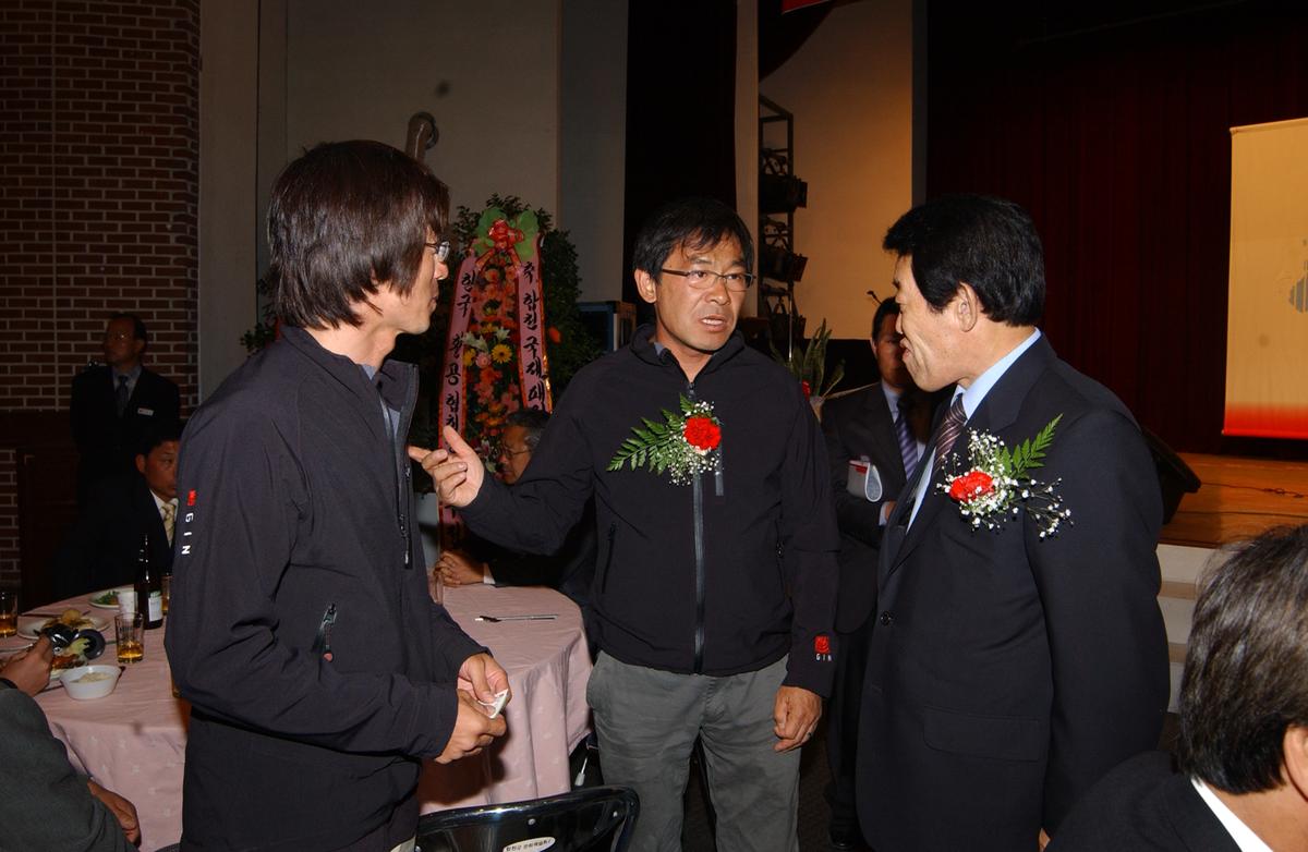 2005합천 국제 페러대회 개막식-2