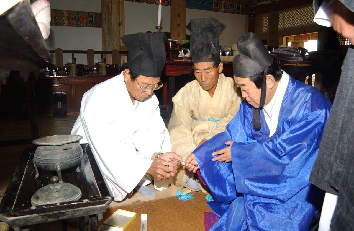 2005삼가향교제레