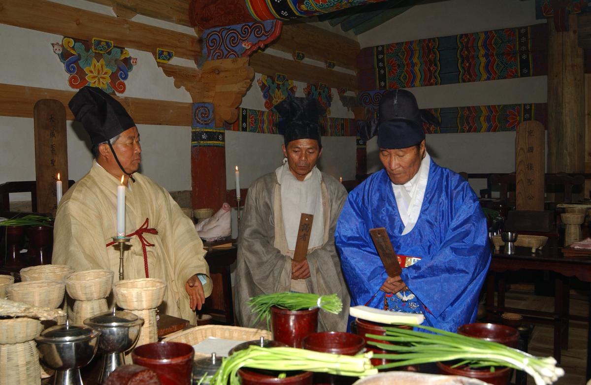 2005삼가향교제레