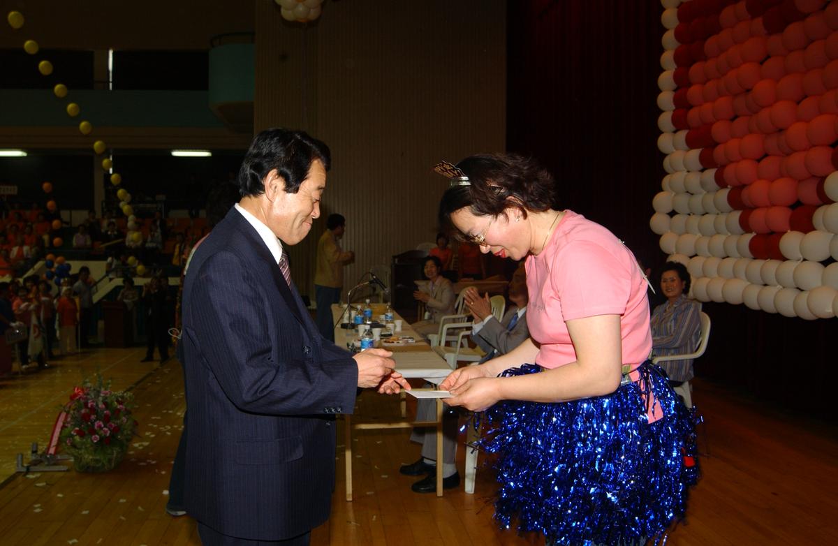 2005노인체조시상식