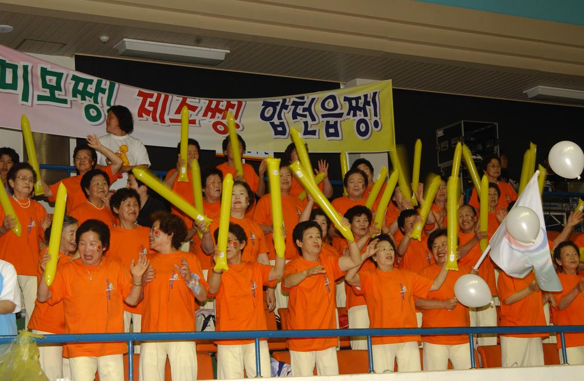 2005노인체조-1