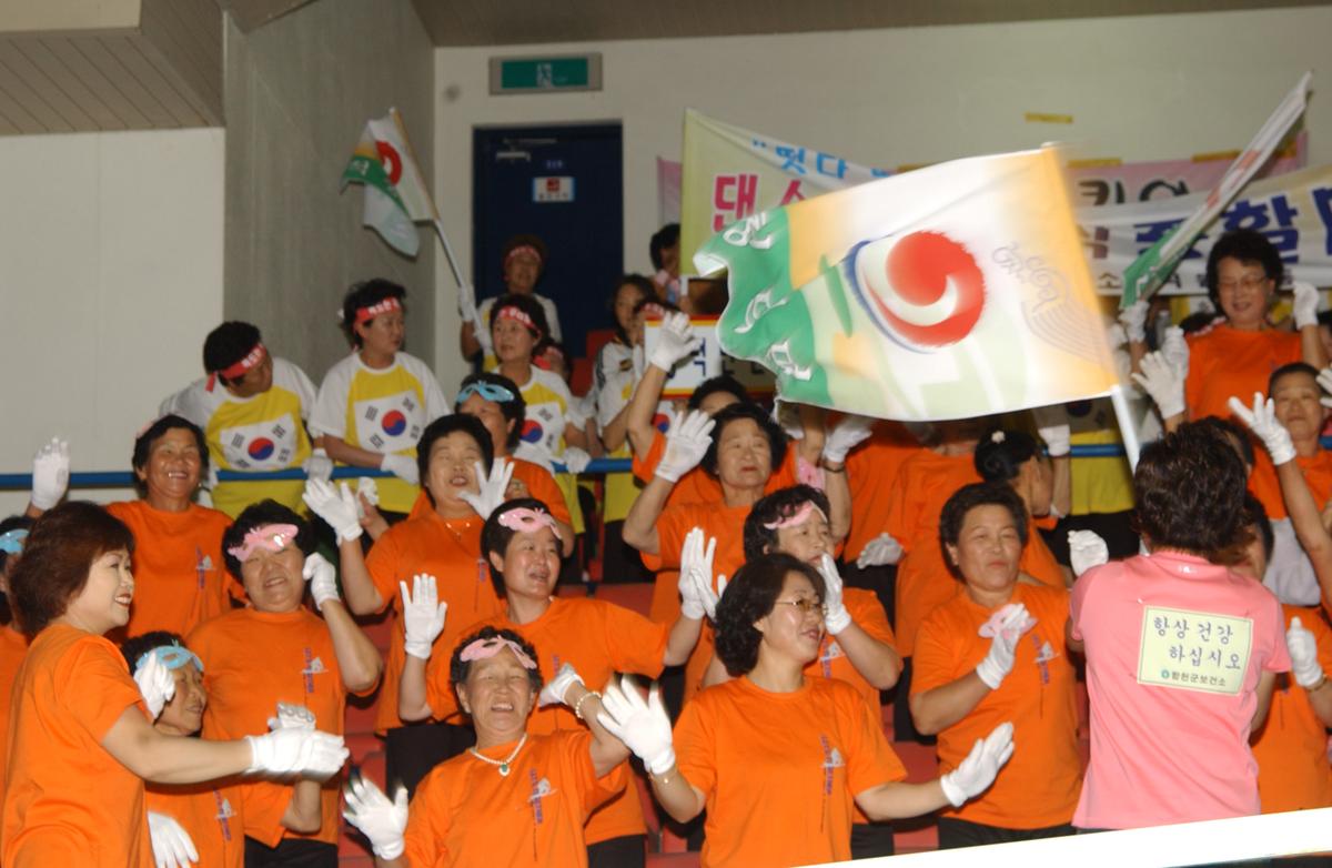 2005노인체조-1