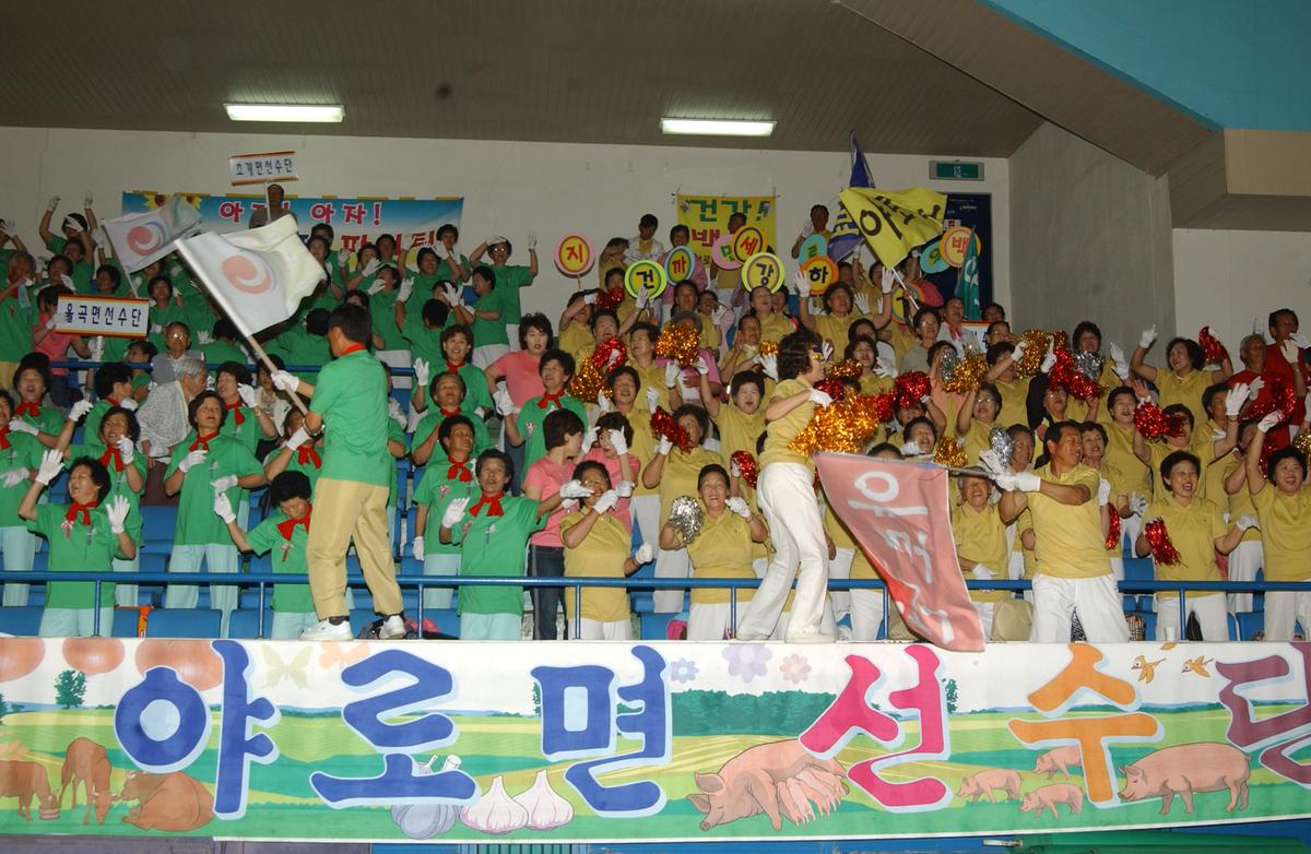 2005노인체조-1