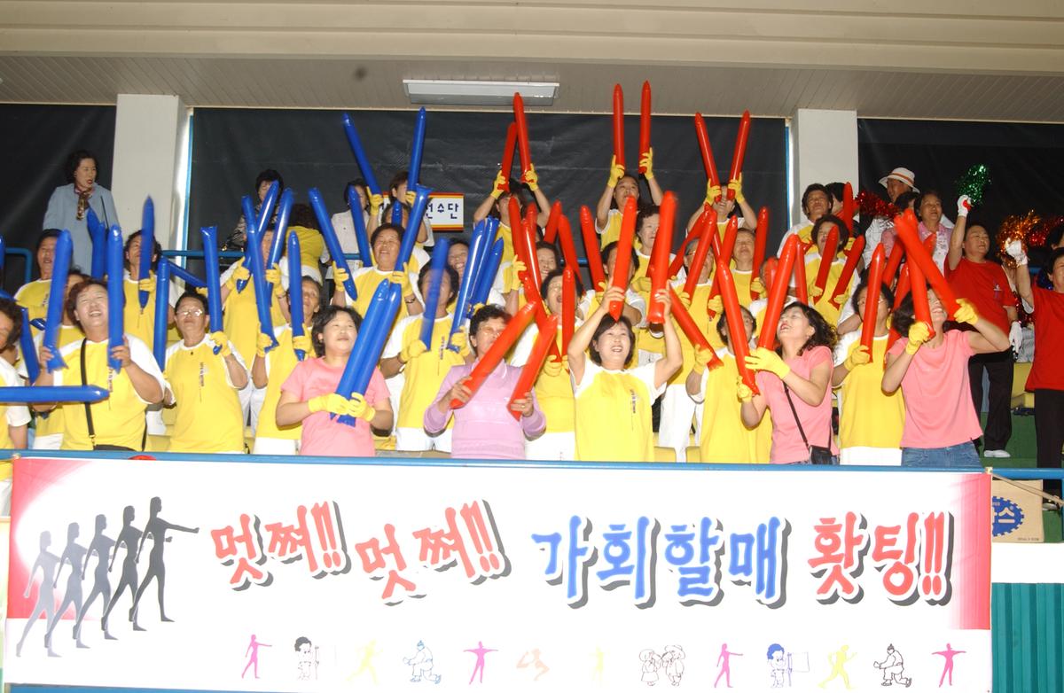 2005노인체조-1