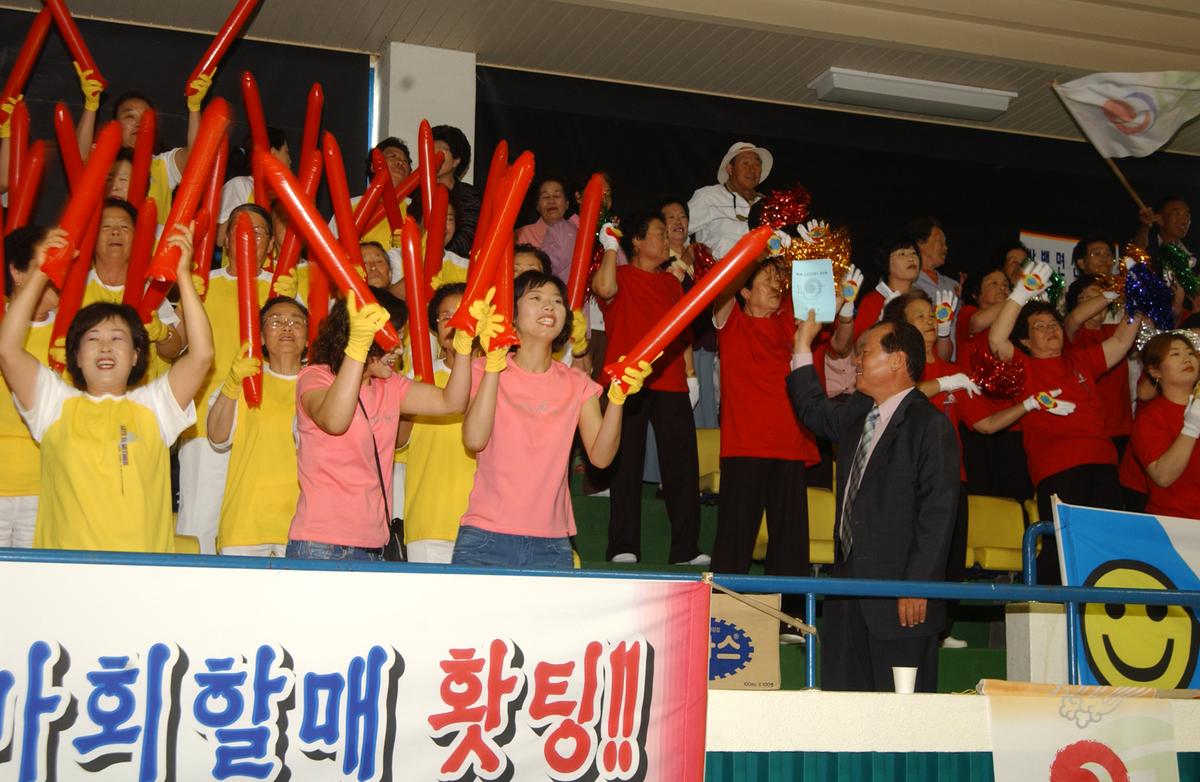 2005노인체조-1