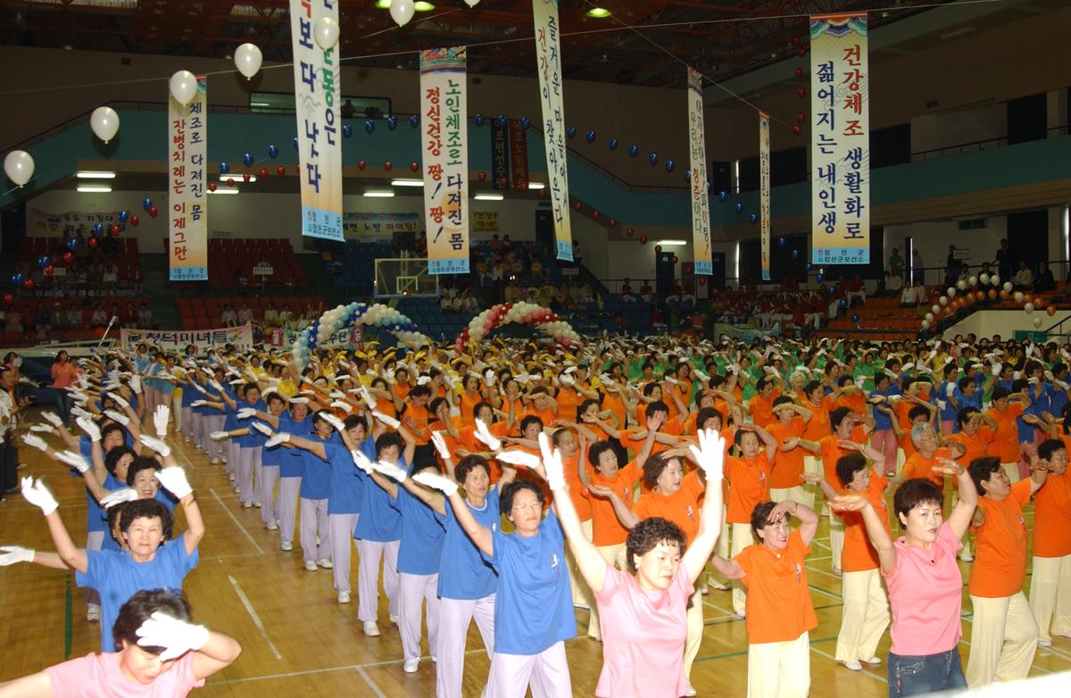 2005노인체조-2